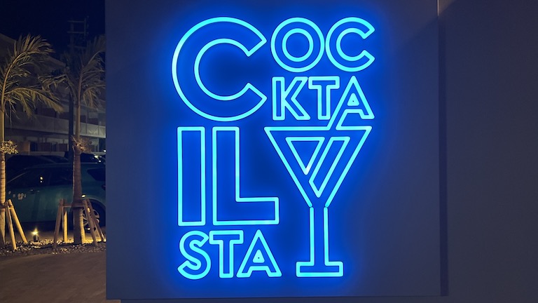 202201/cocktail-stay-naha