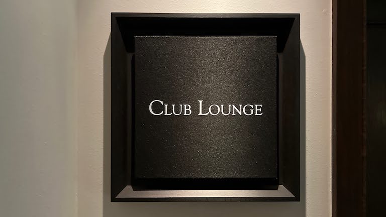 lounge5