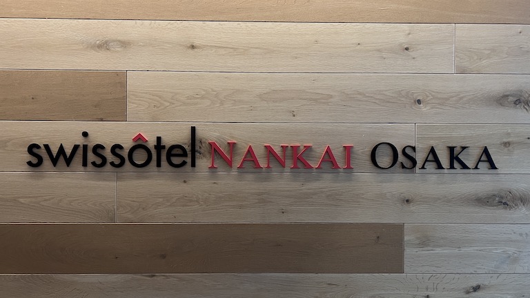 202202/swissotel-nankai-osaka