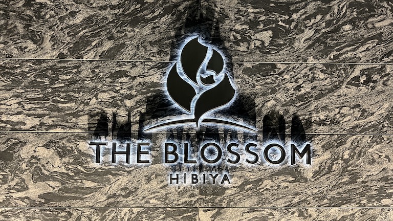 202203/blossom-hibiya